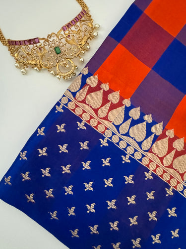 Banarasi Katan Silk Saree | Royal Blue | Gold Zari | Handwoven | Silk Mark Certified | Ships from California